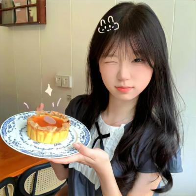 美好未来封面