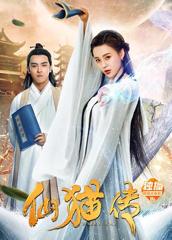 蔡李佛拳 封面图