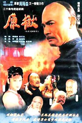 温暖的，甜蜜的 封面图