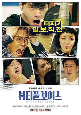 南汉山城 封面图