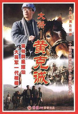 野丫头被哥哥们宠坏了 封面图