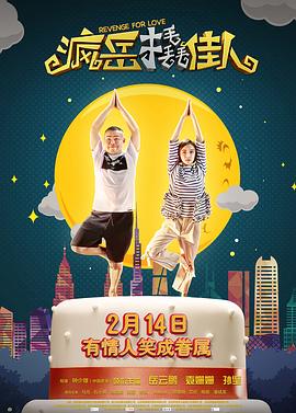 后宫凌云传 封面图