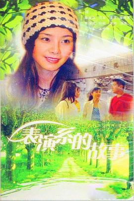 回首又见他 封面图