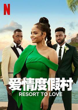 重生之万物之主 封面图