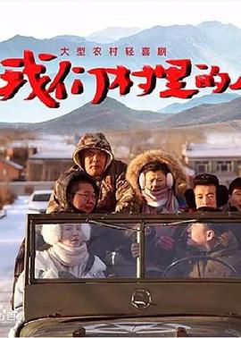 活死人之夜动画版 封面图