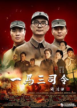 汤与意识形态 封面图